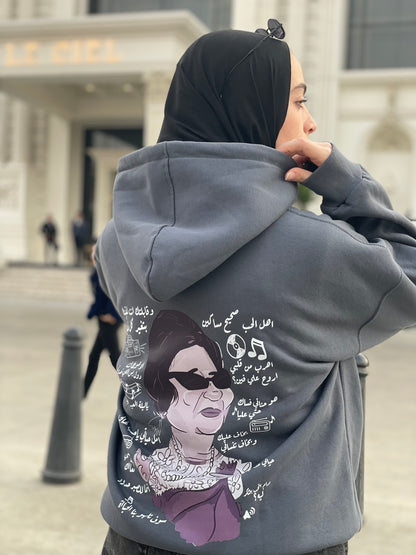 Om khalsom hoodie