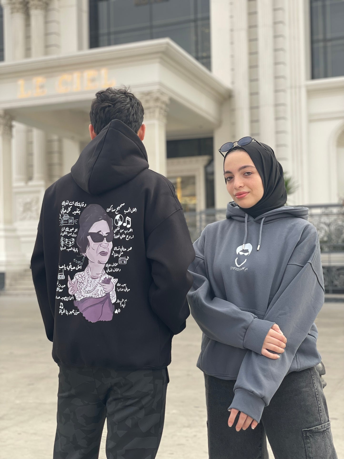 Om khalsom hoodie