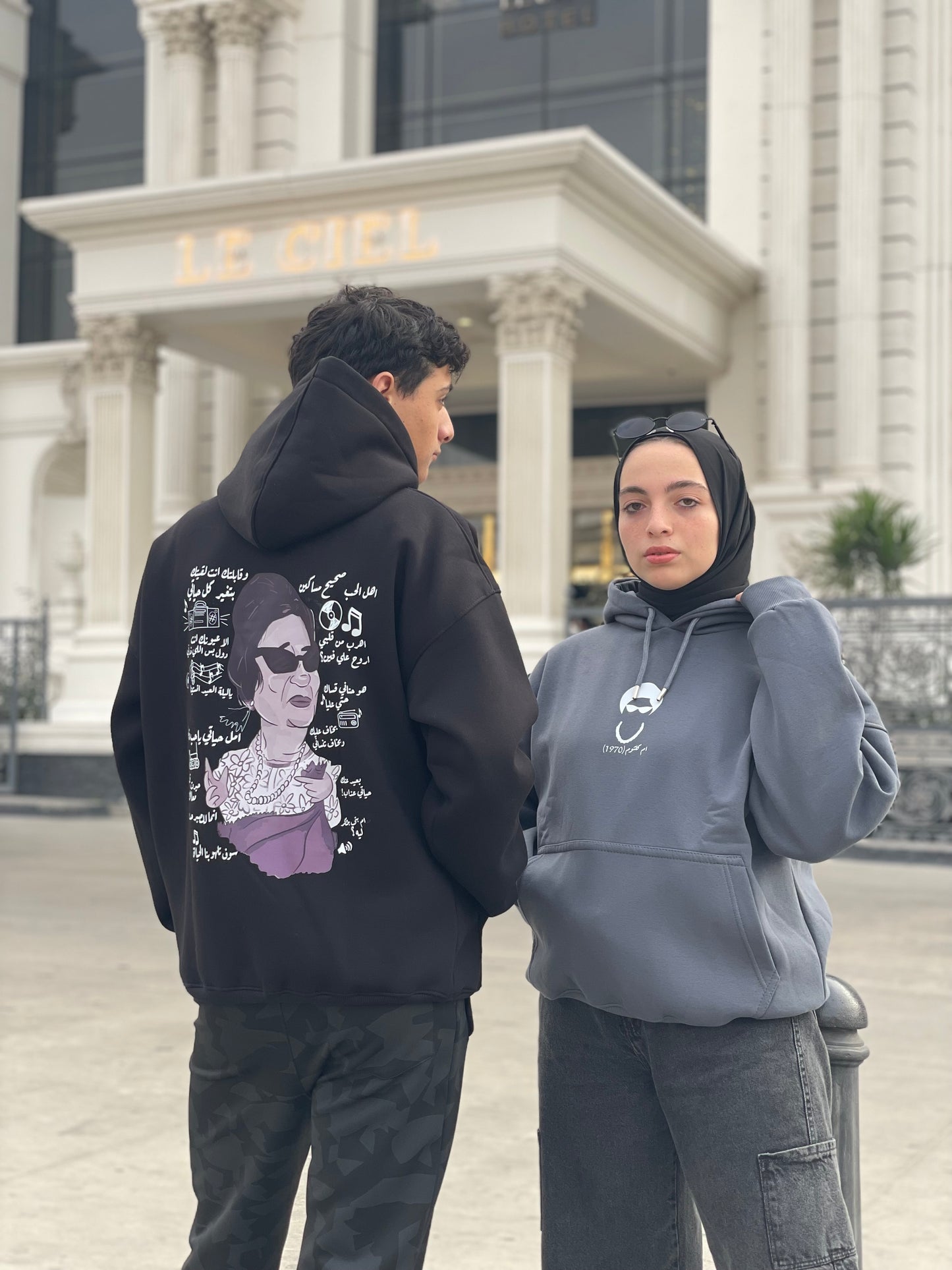 Om khalsom hoodie